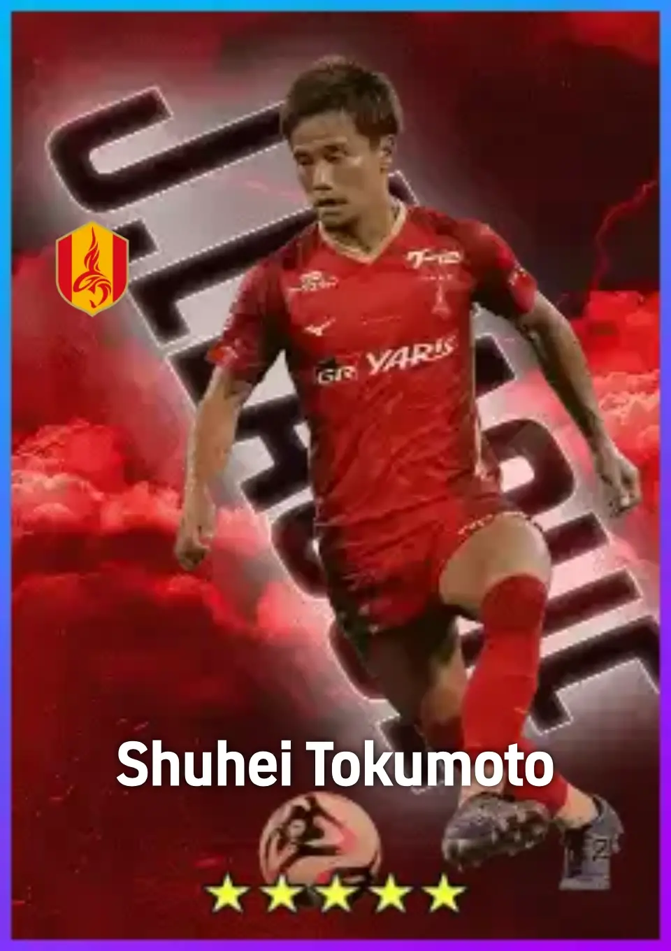 Player
