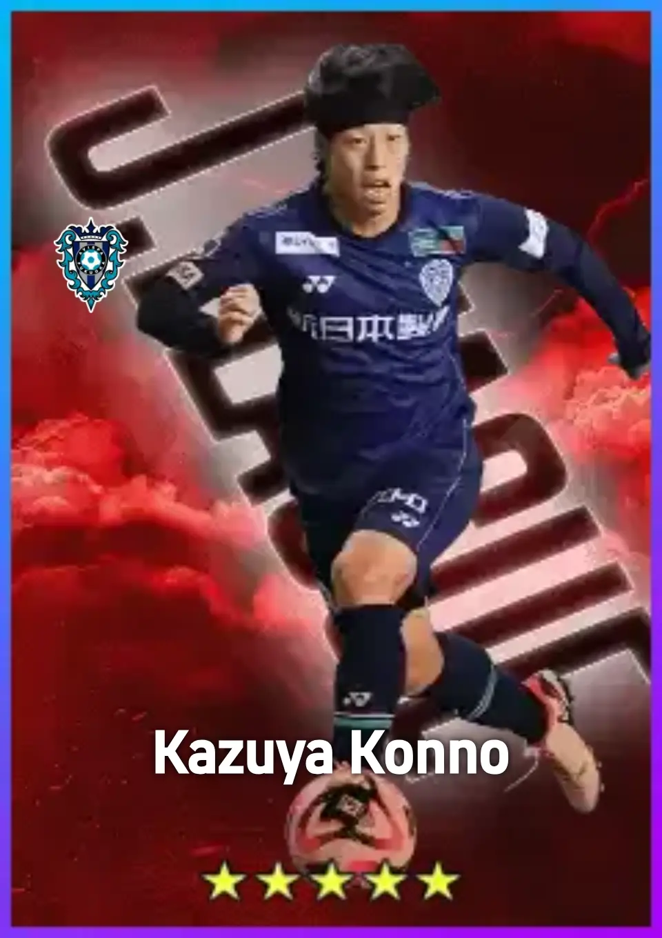 Player