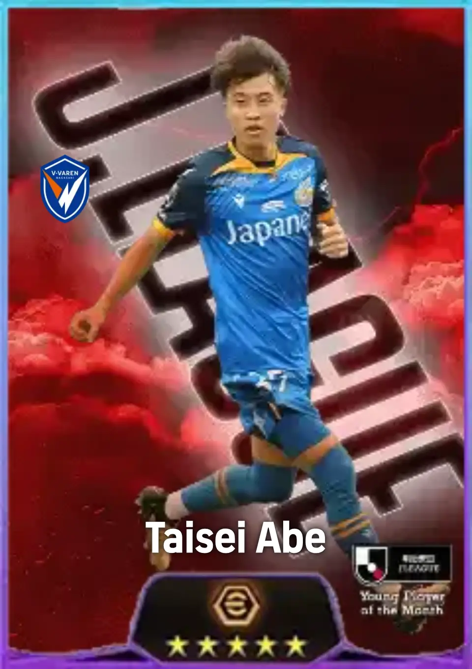 Player