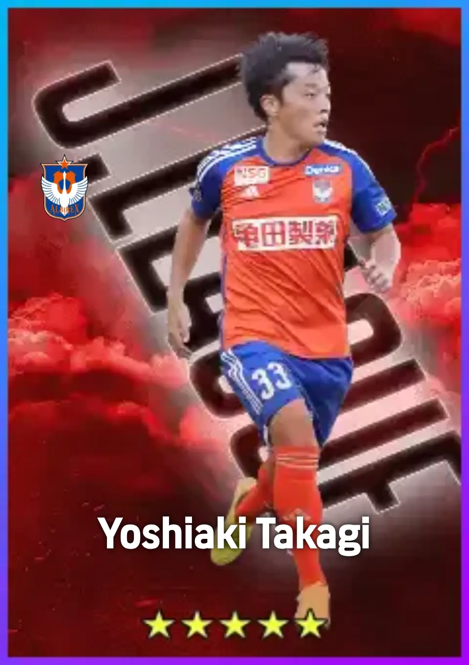 Player