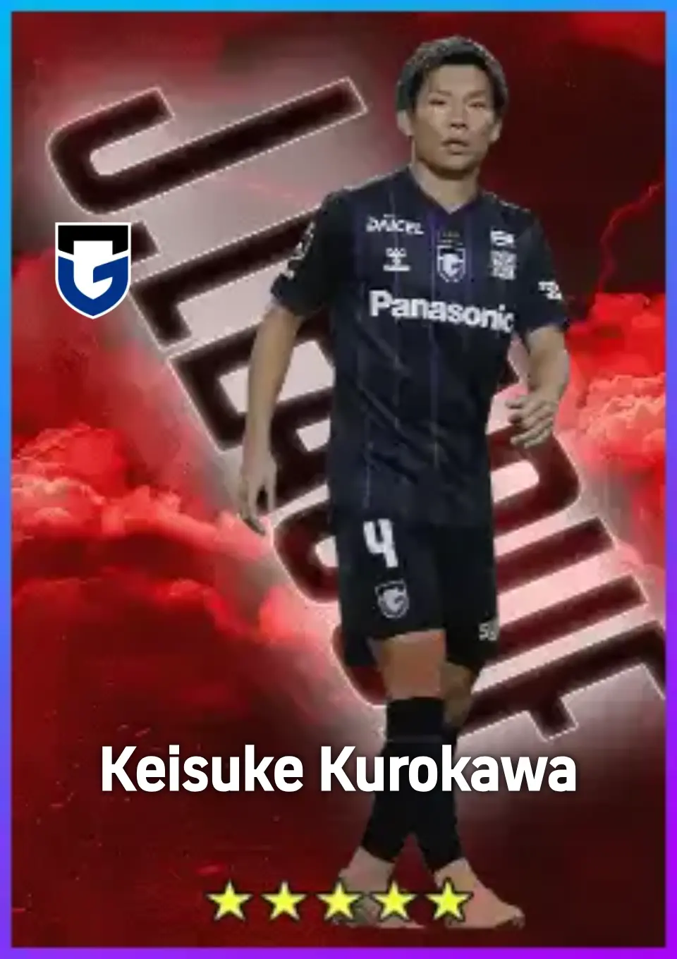 Player