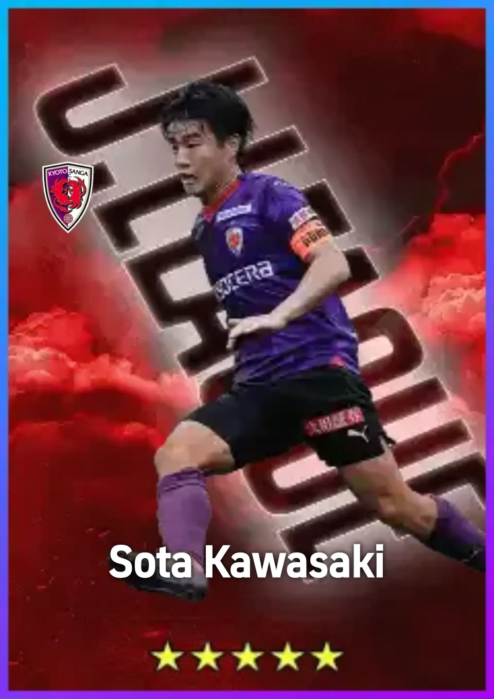 Player