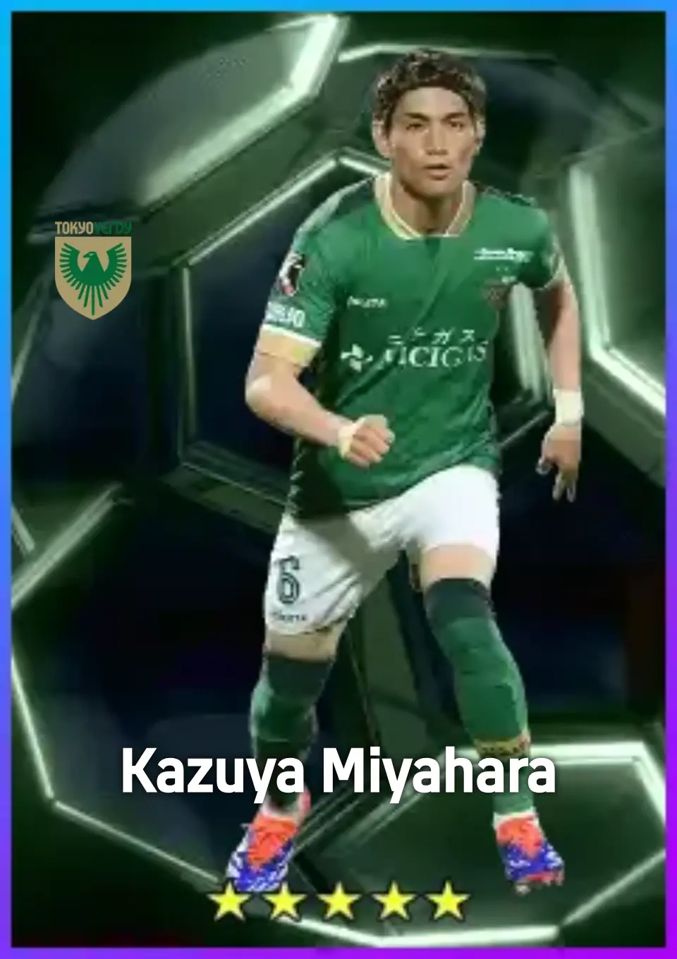 Player