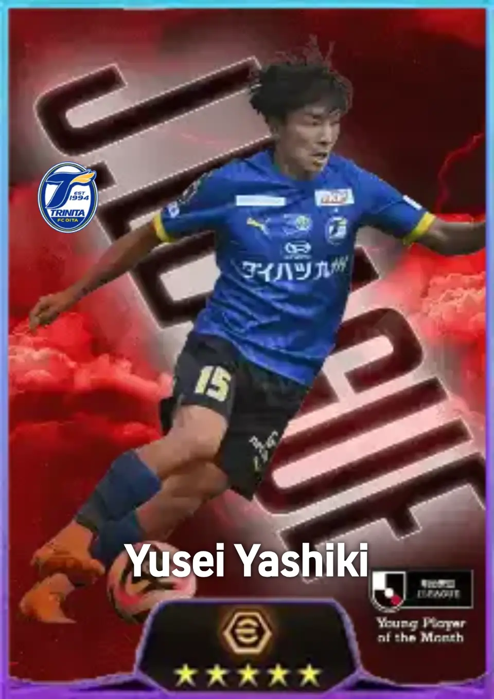 Player