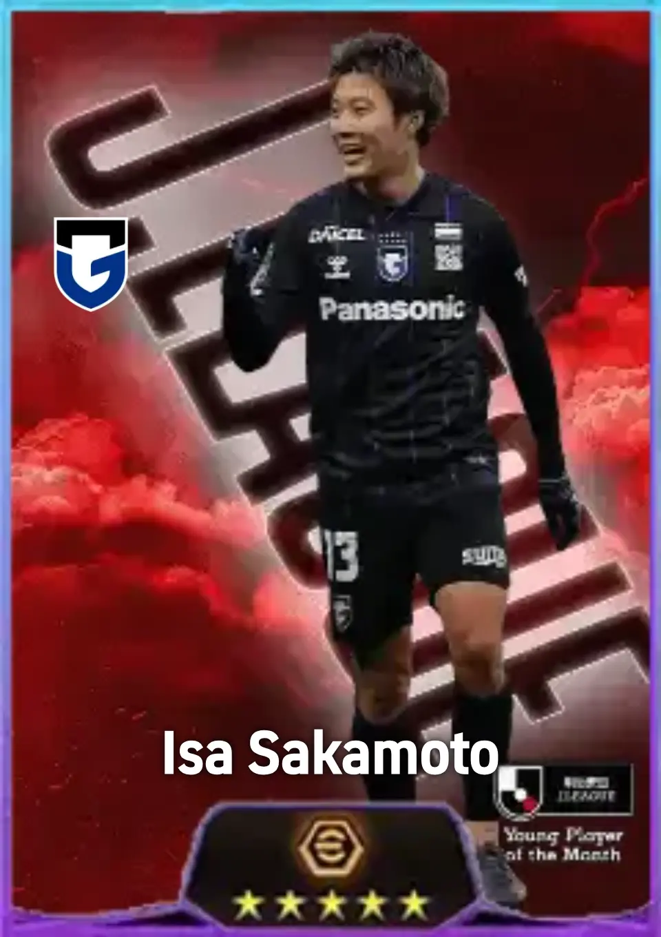 Player