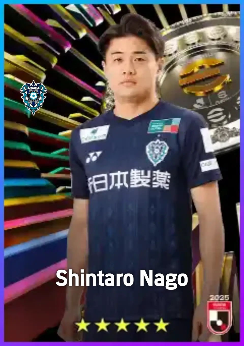Player