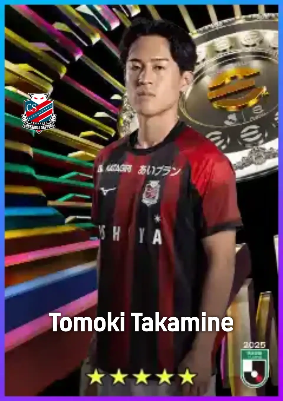 Player