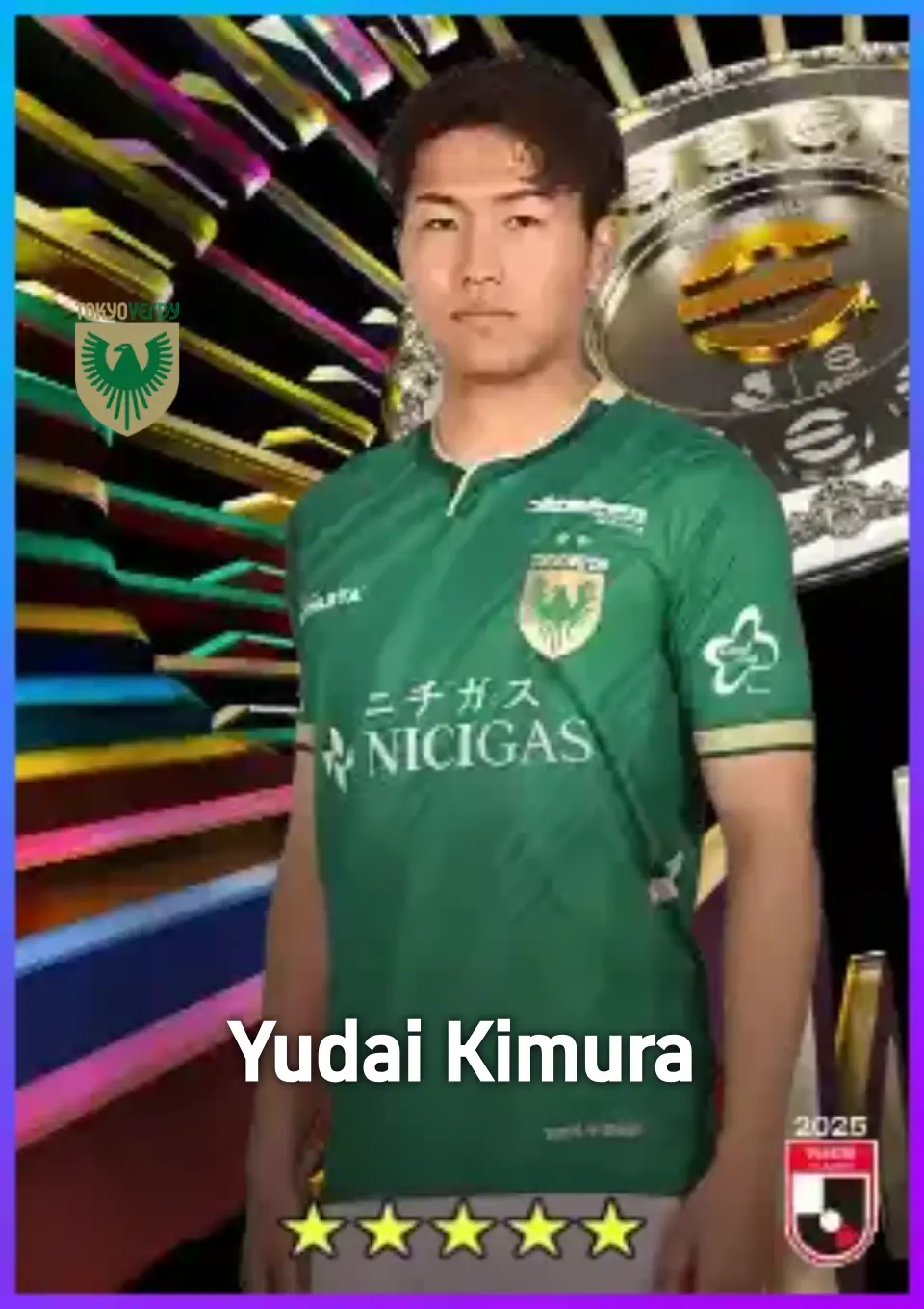 Player