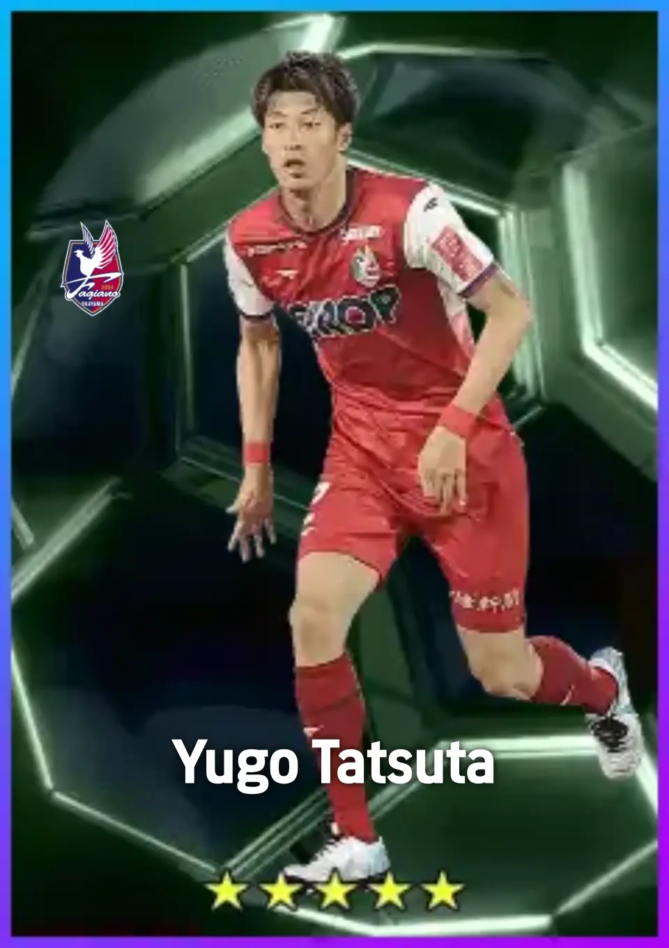 Player