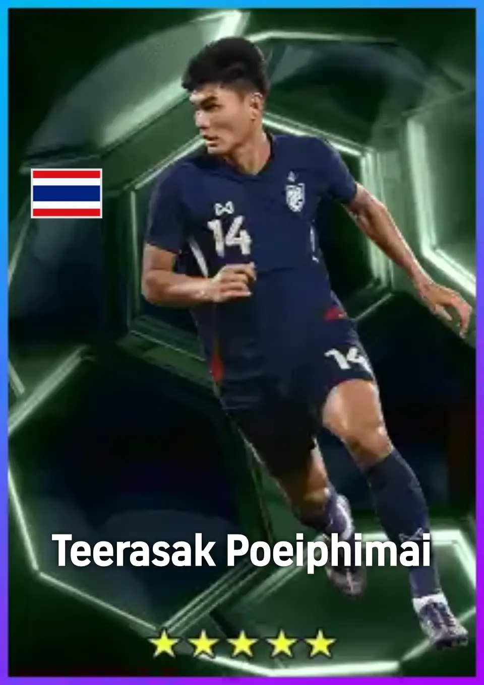 Player