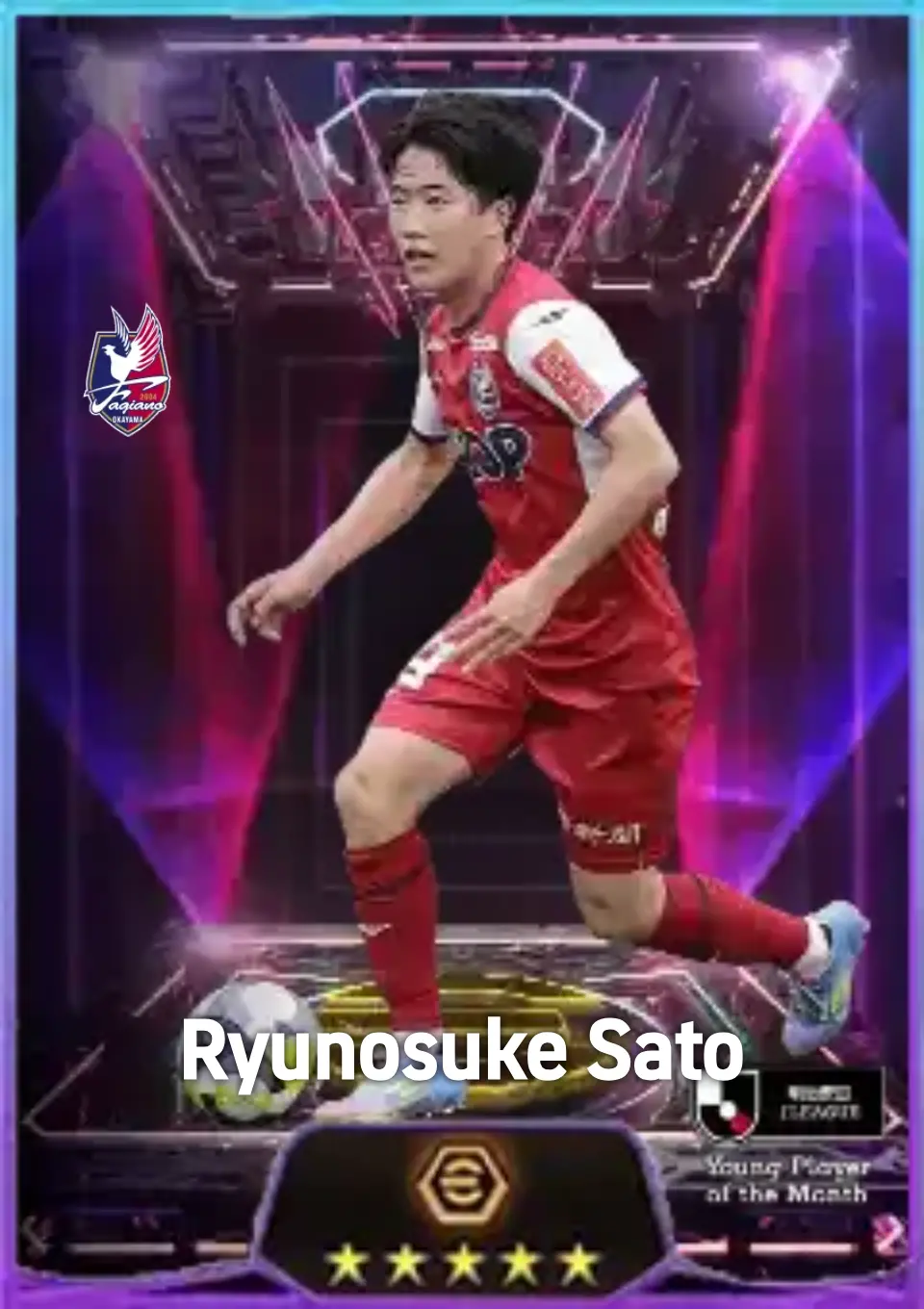 Player