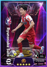 Player