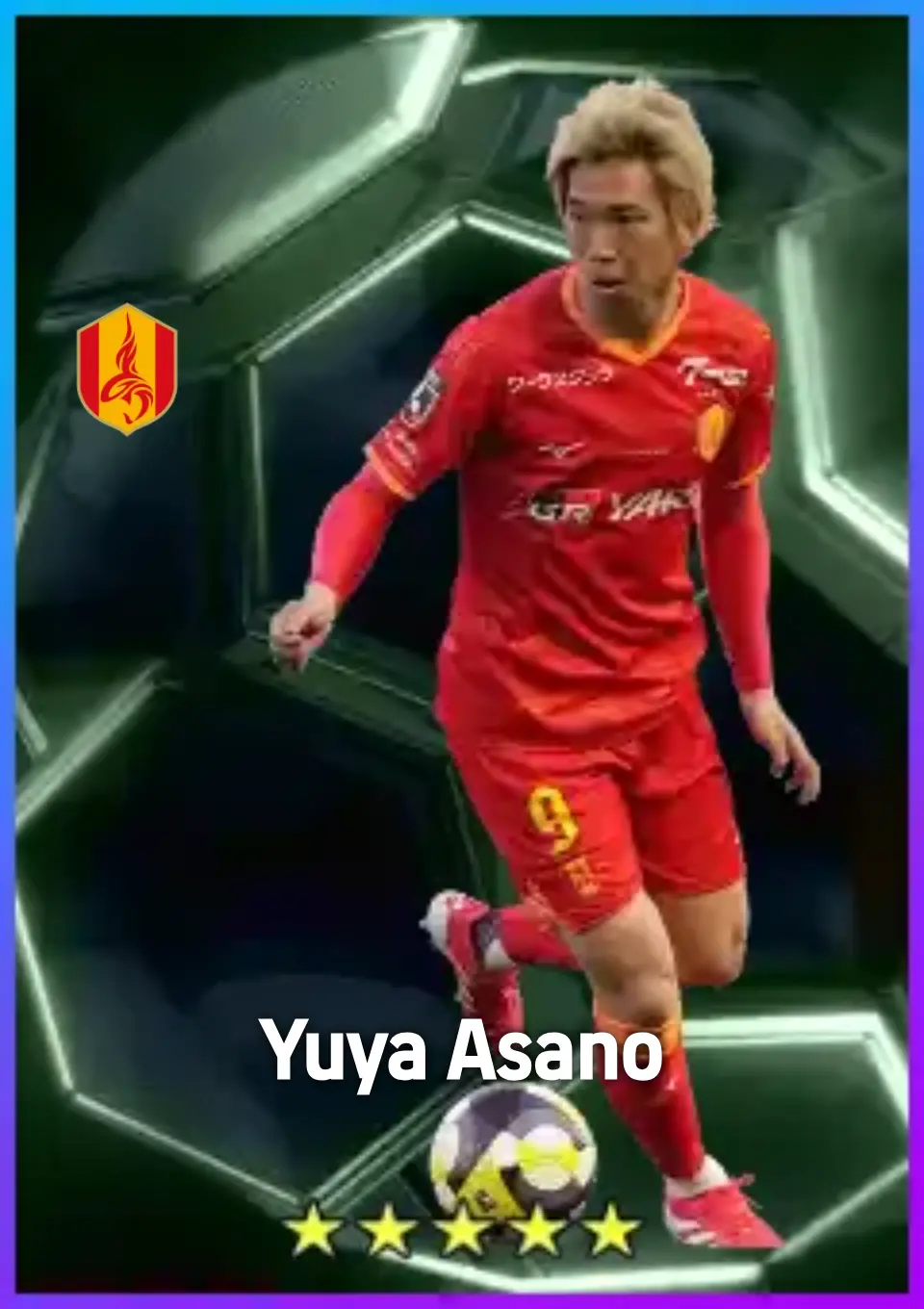 Player