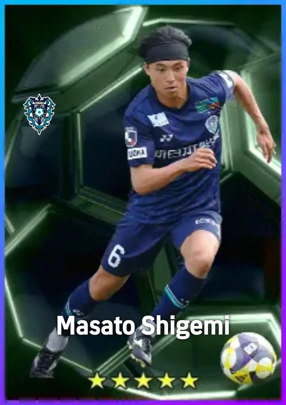 Player