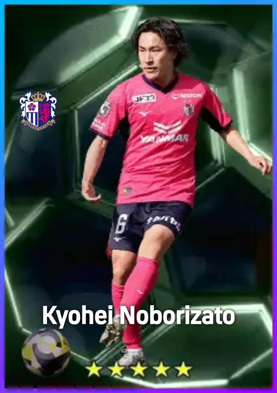 Player
