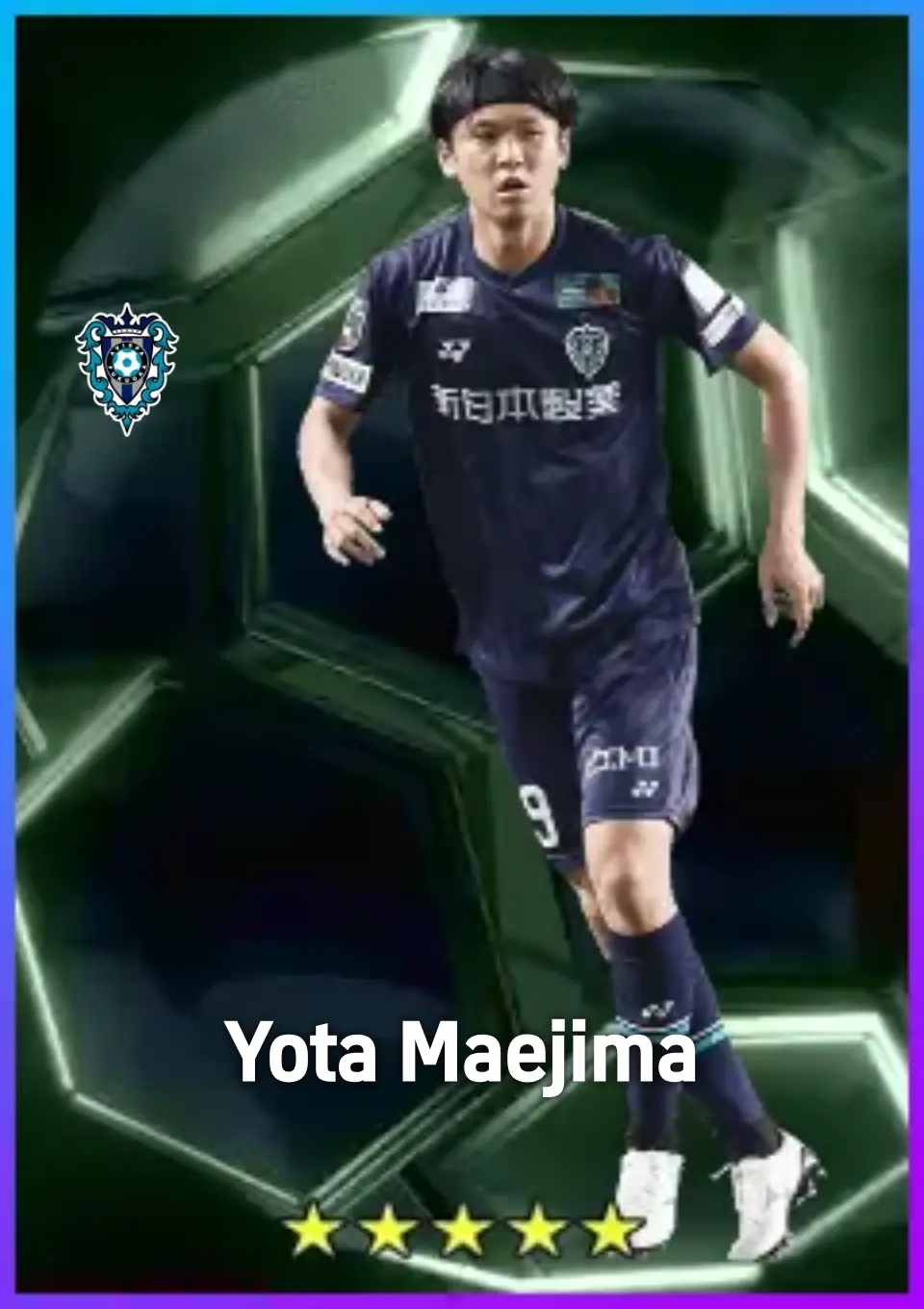 Player