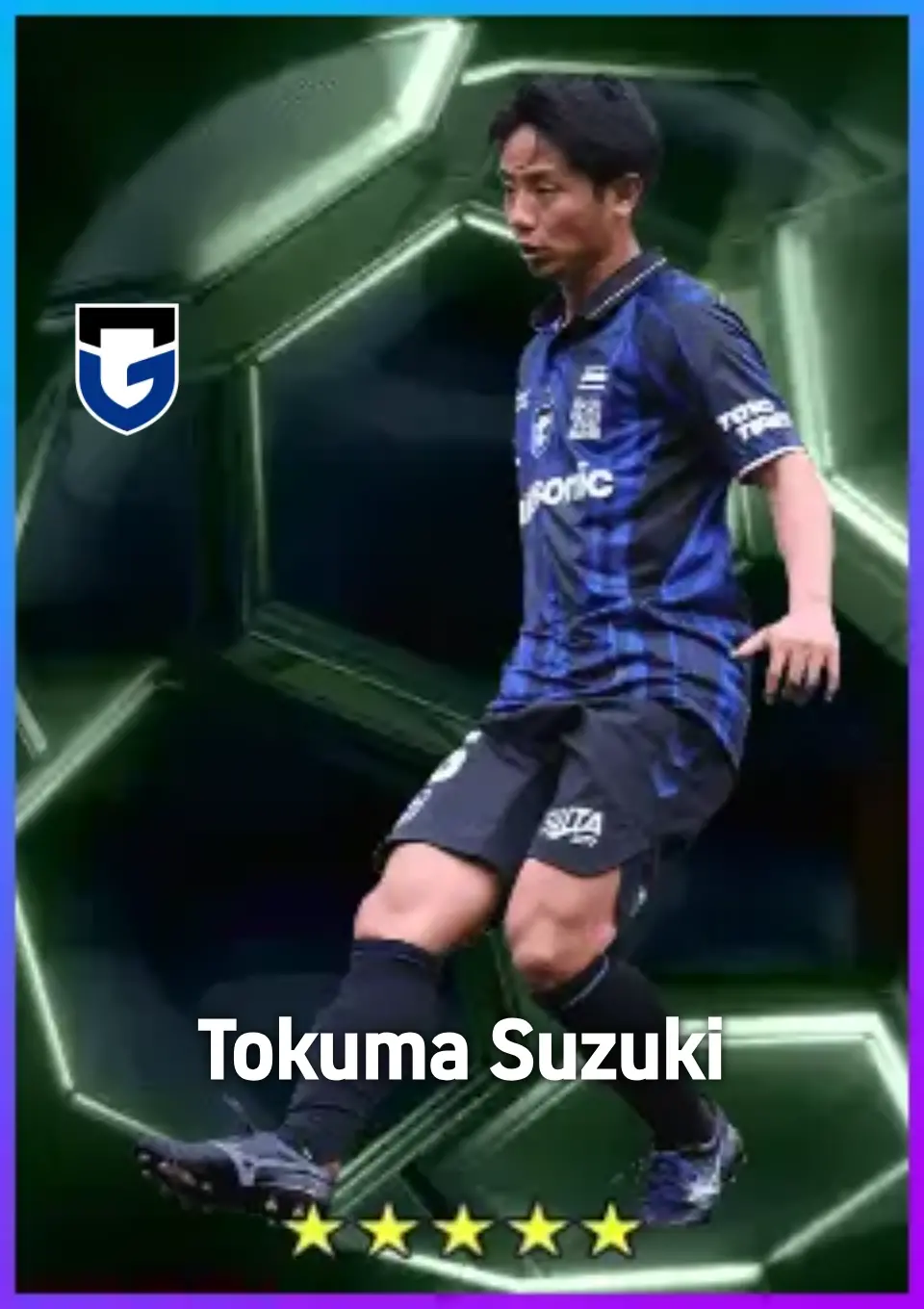 Player