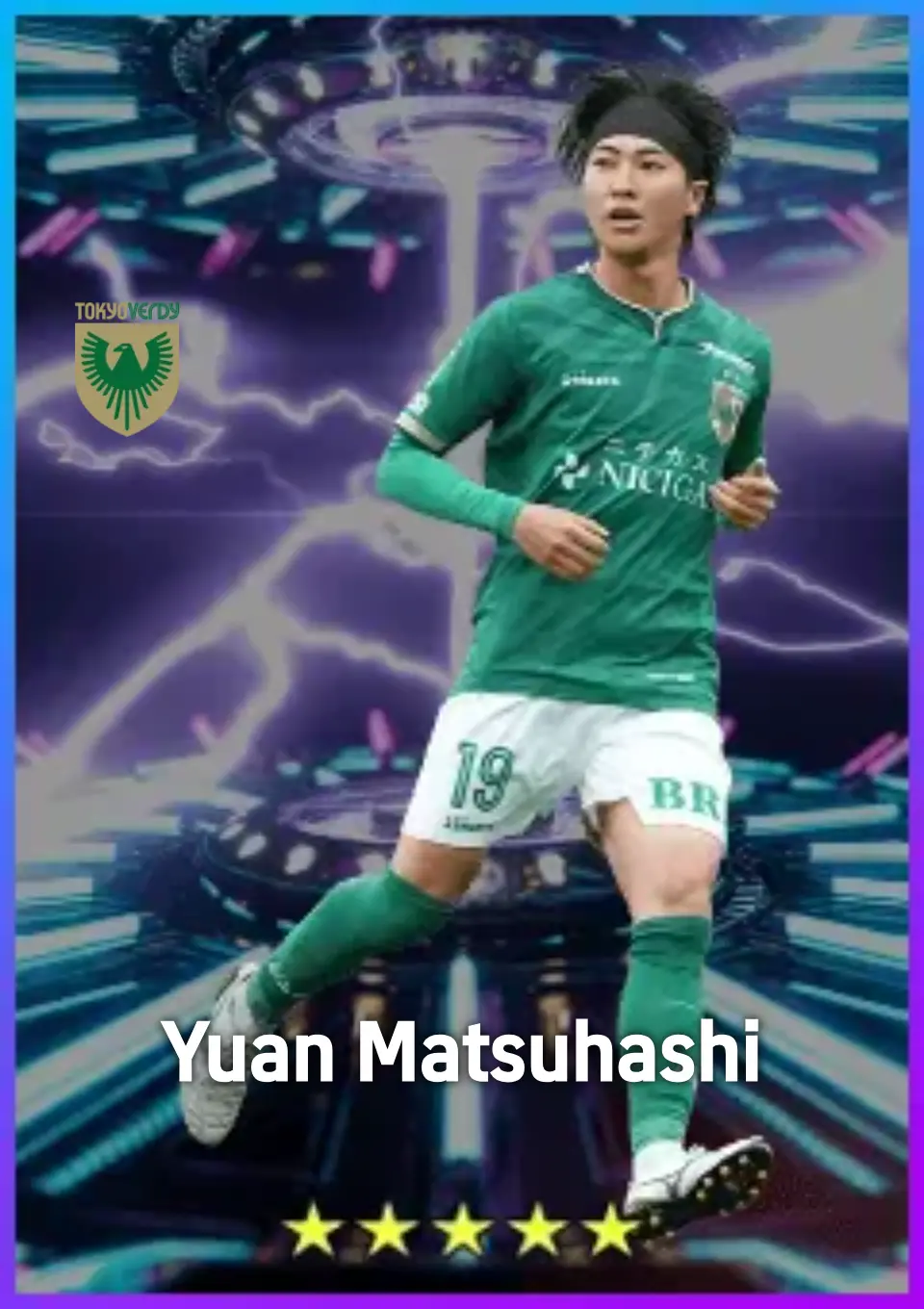 Player