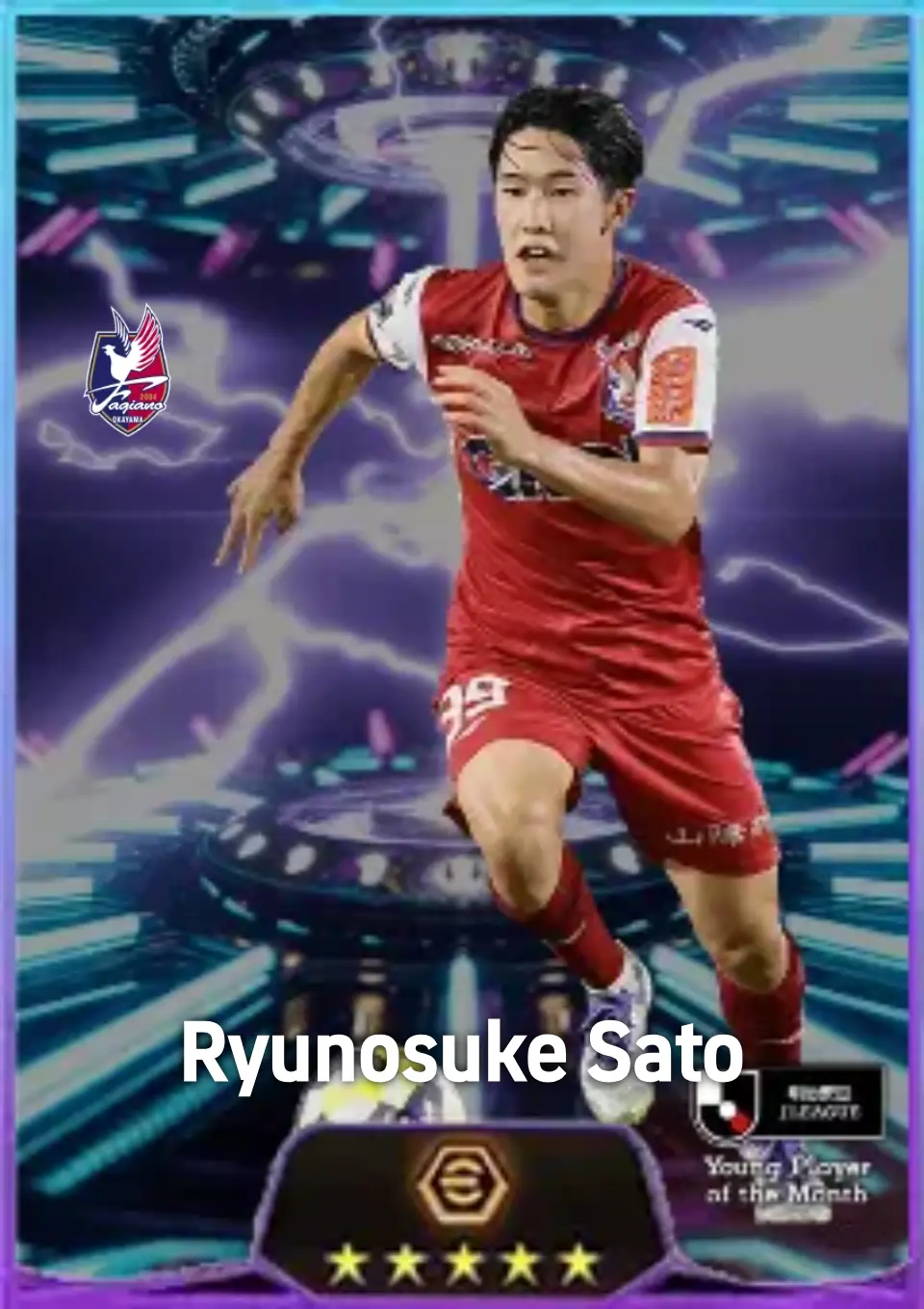 Player