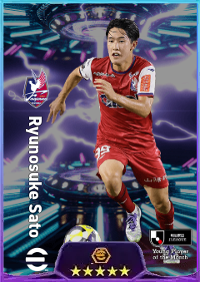 Player