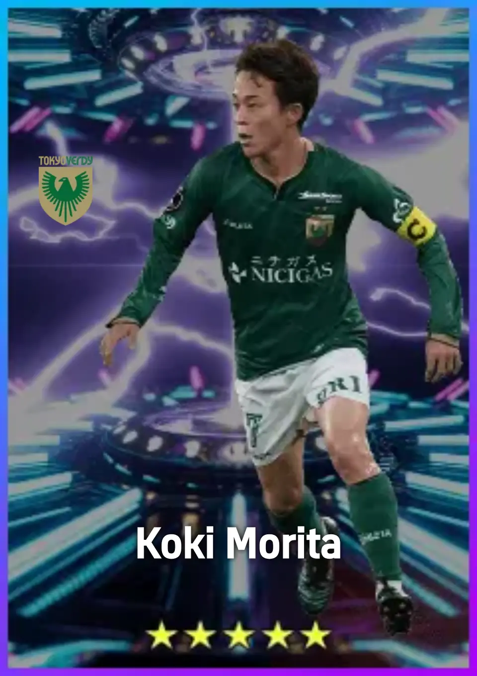 Player