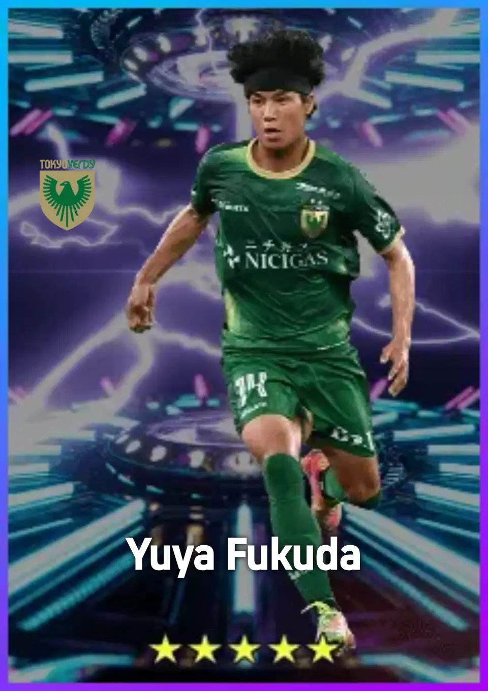 Player