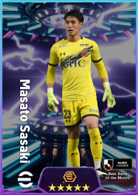 Player