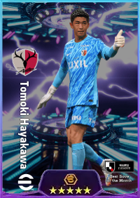 Player