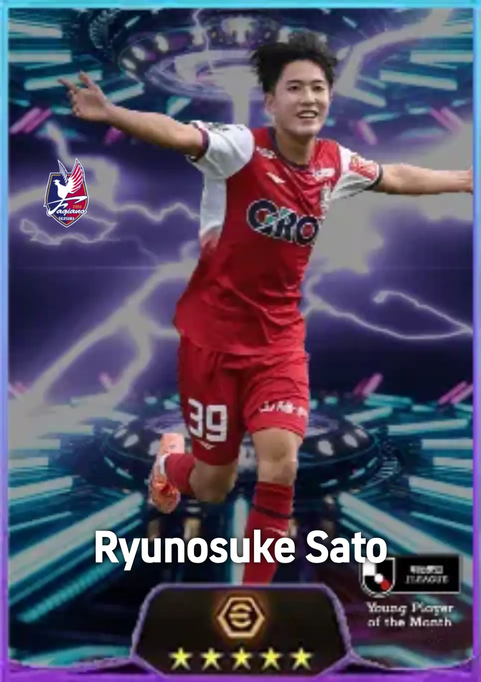 Player