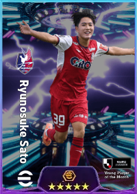 Player