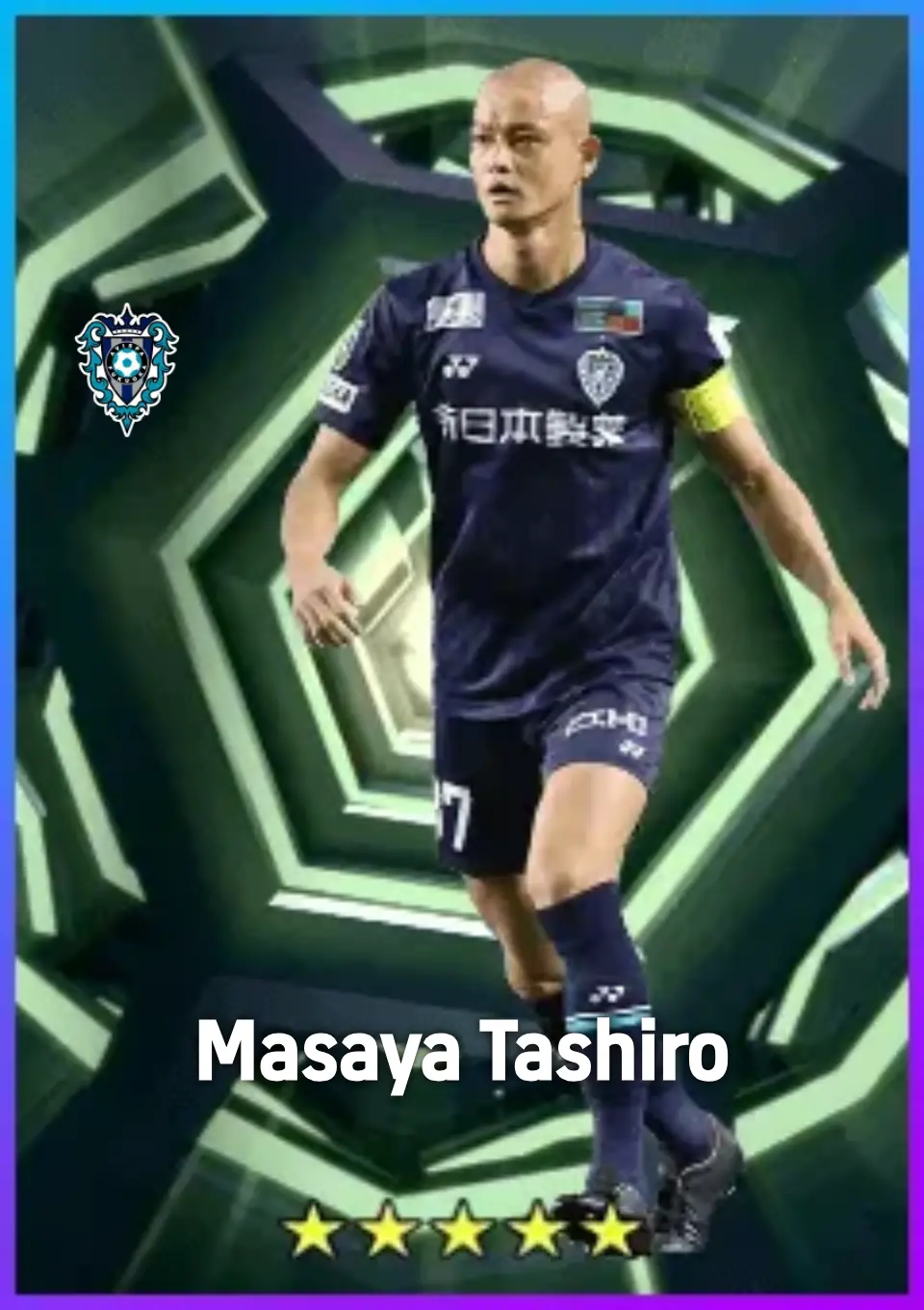 Player
