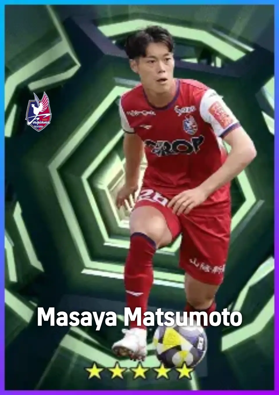 Player