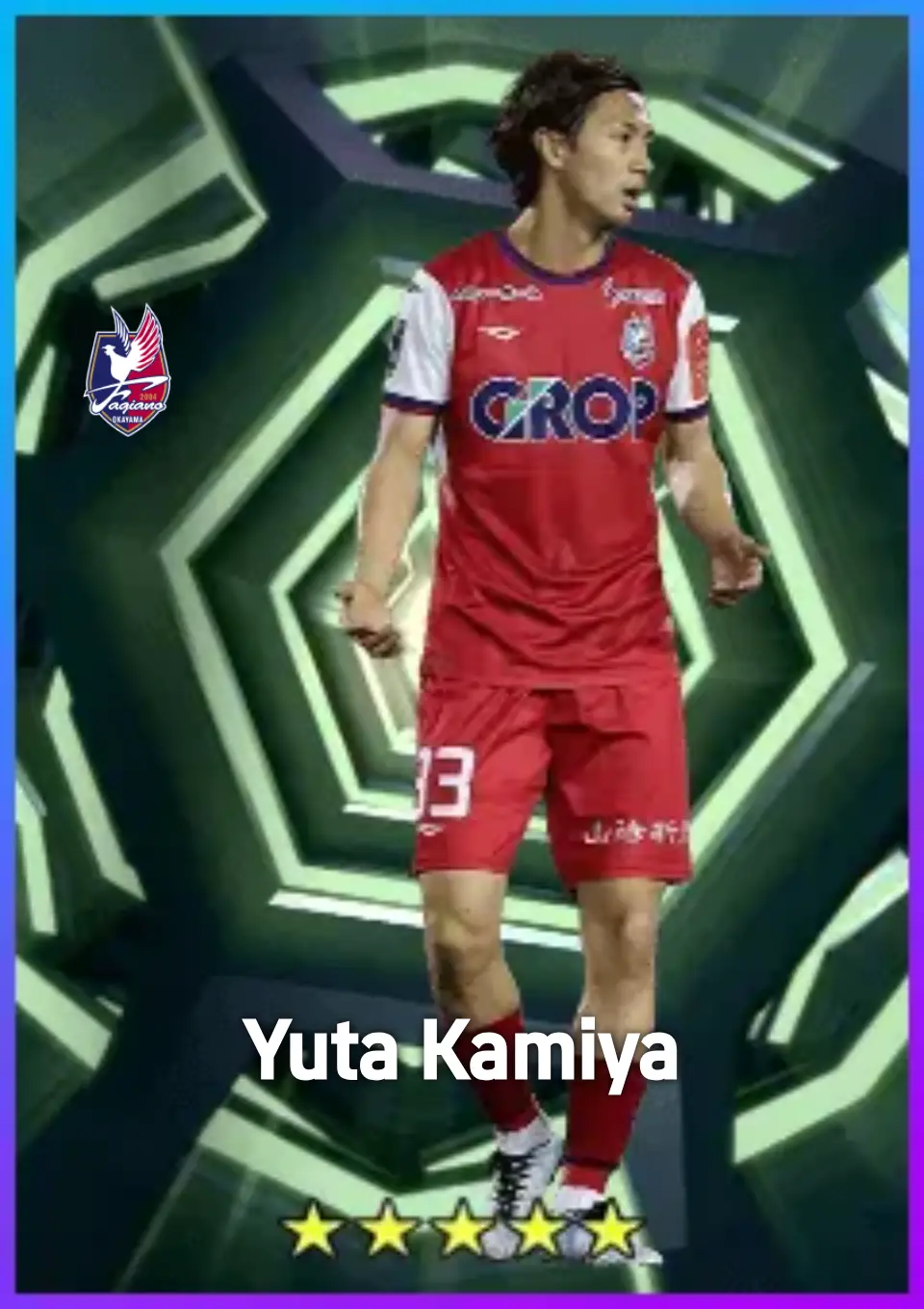 Player