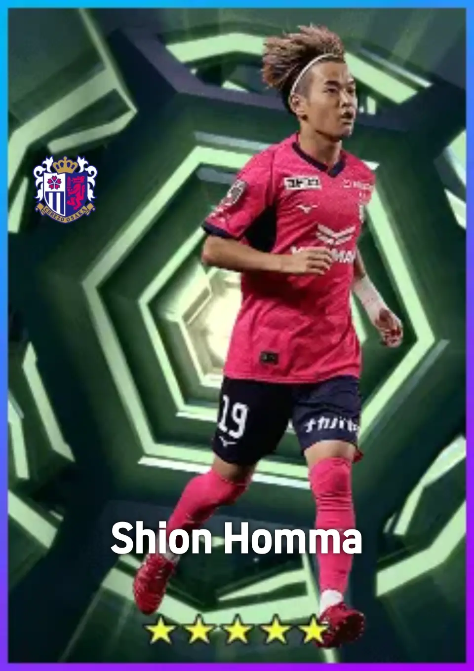 Player