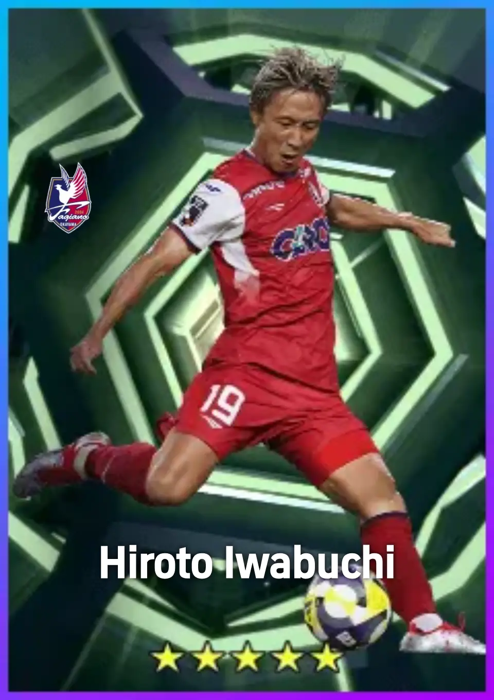 Player