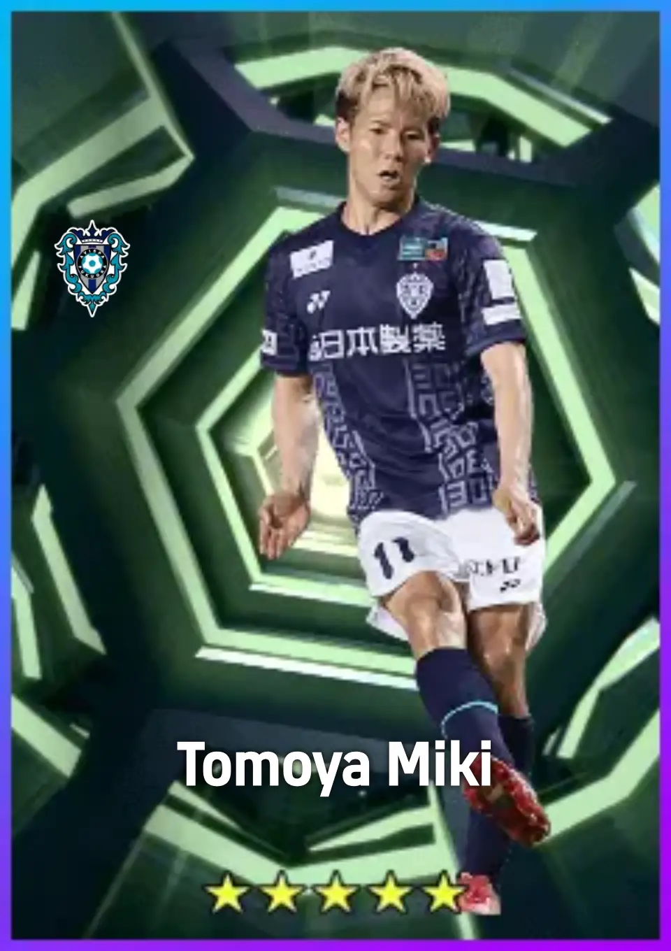 Player
