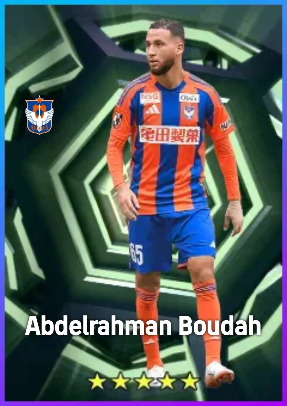 Player