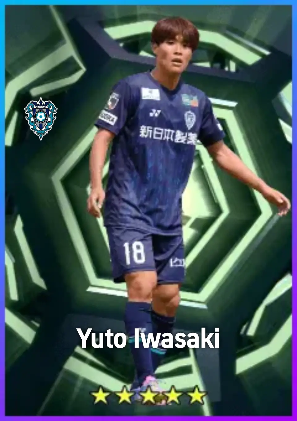 Player