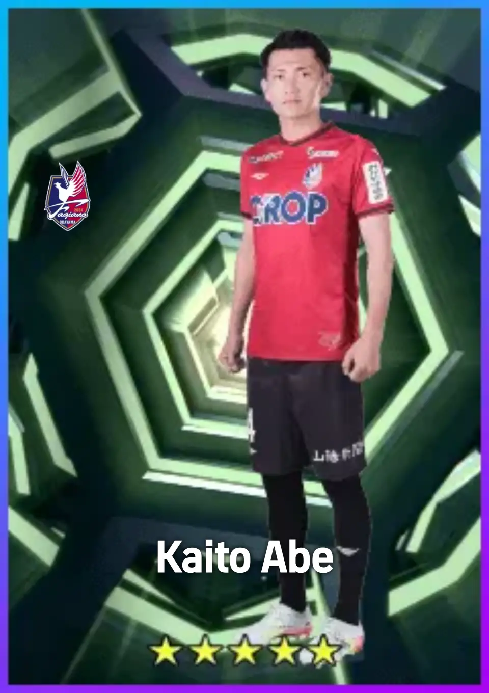 Player