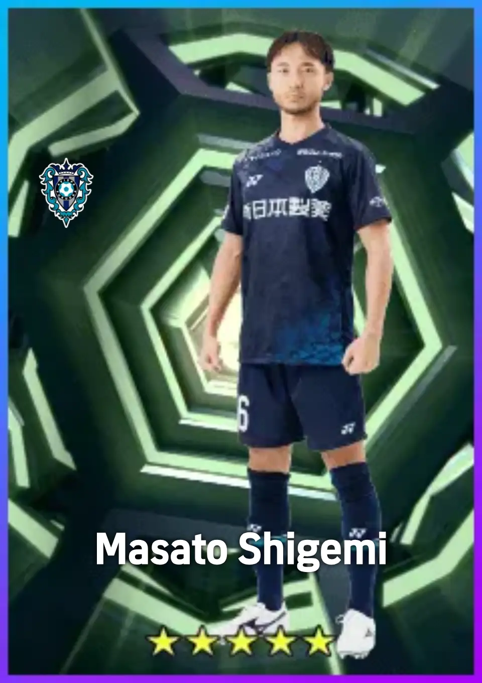 Player