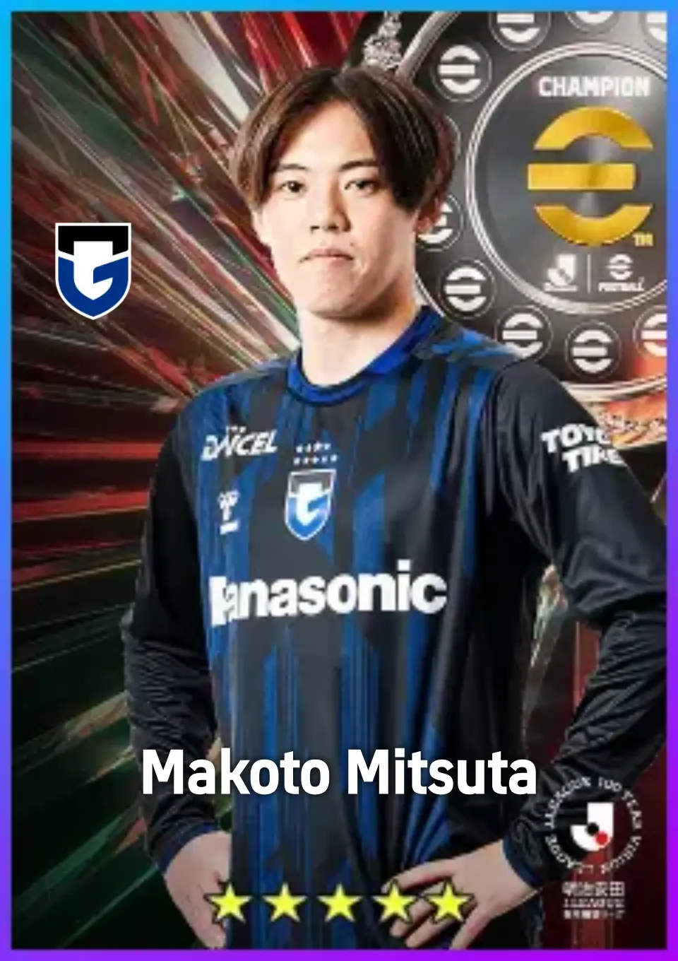 Player