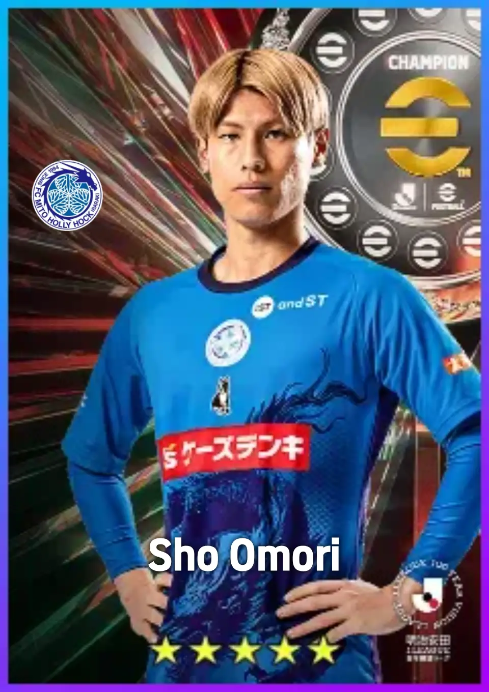 Player