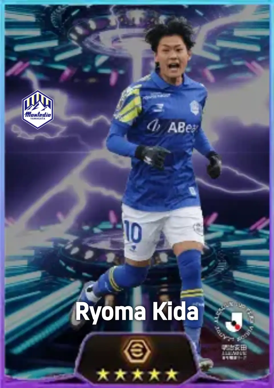 Player