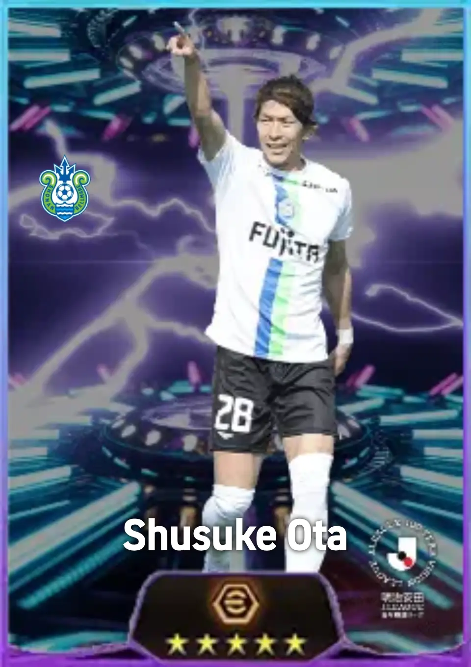 Player