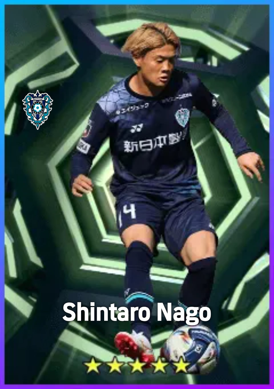 Player