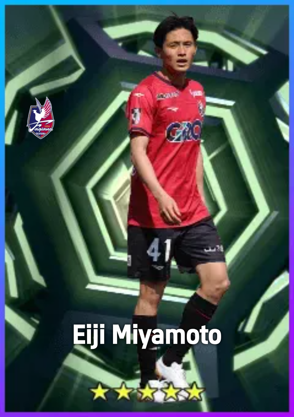 Player