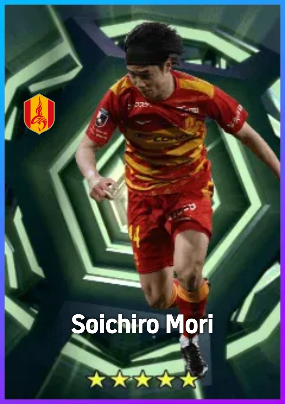 Player