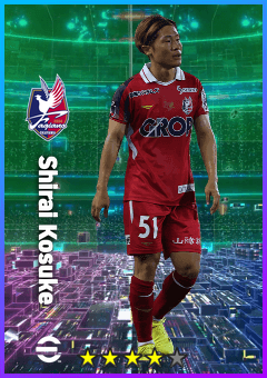 Player