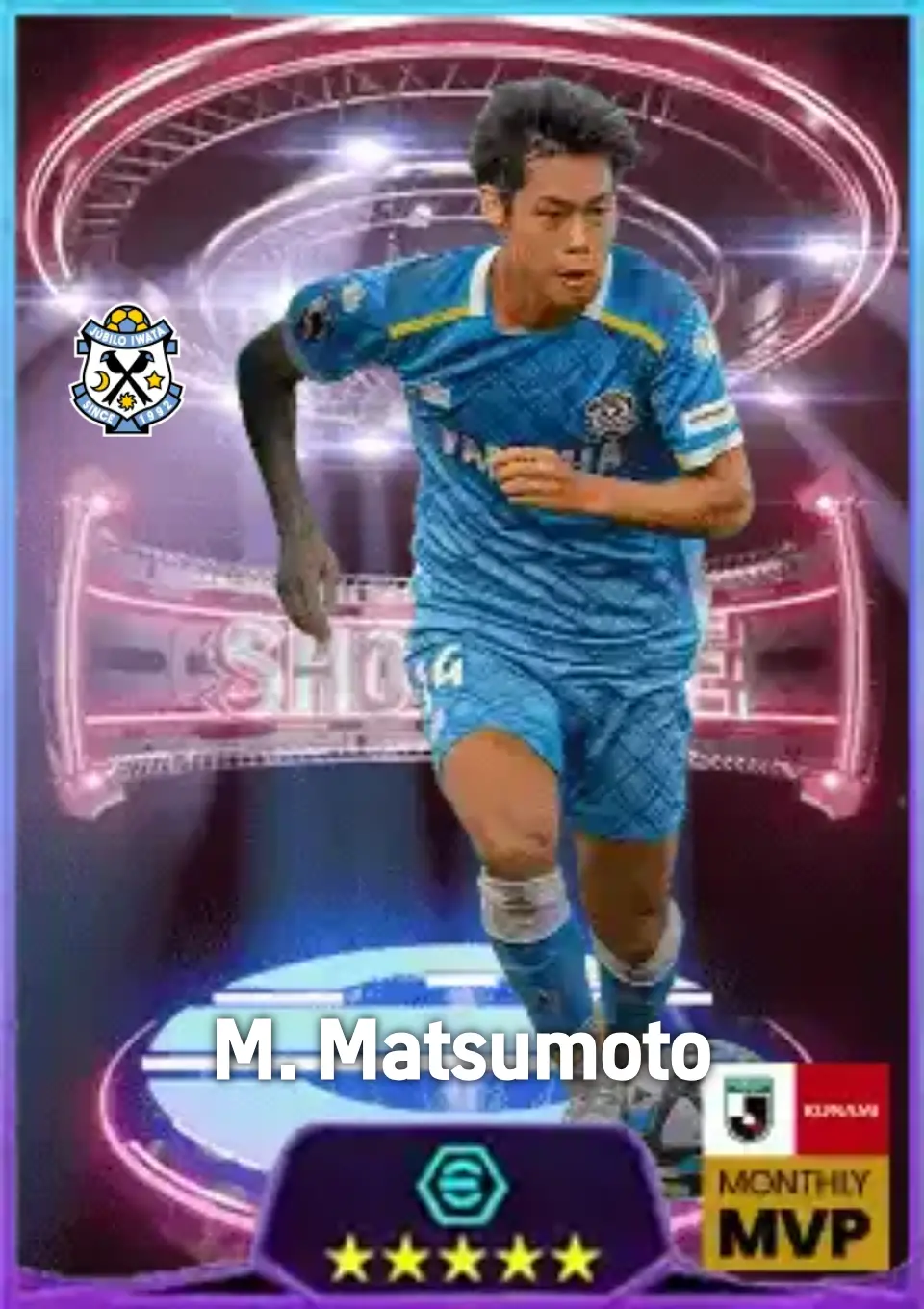 Player