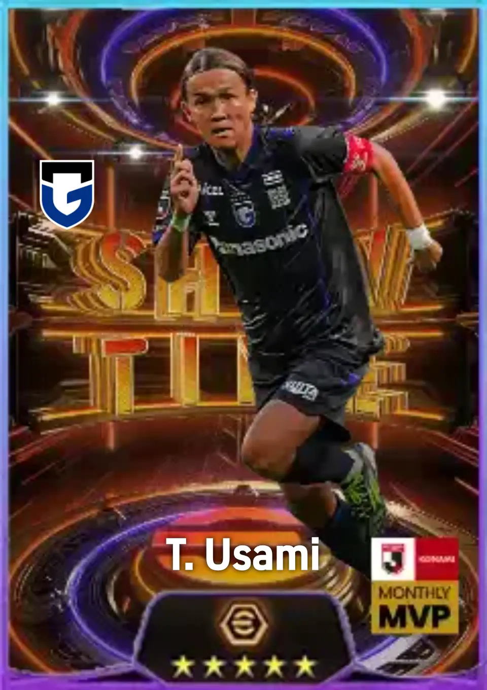 Player